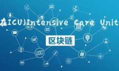 看起来您提到的是与“Tokenomics”相关