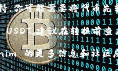 ＂tokenim＂ 是一种数字资产或代币，是