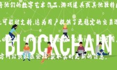 Tokenim 是一个用于满足不同需求的代币