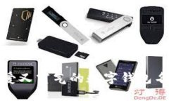 女生可爱又霸气的数字钱包名字推荐