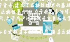 以下是一些与区块链相关的平台名称，