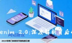 苹果下架Tokenim 2.0：深度解析背后的原