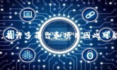 Kaya不是一个广为人知的区块链平台，