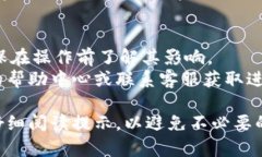 要取消在Tokenim上的授权，您可以按照