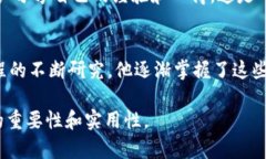   TokenIM 2.0：生成和管理子地址的完美