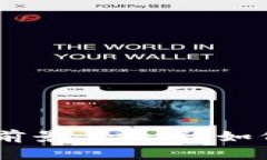 Tokenim 2.0开发者的前景与挑战：如何抓