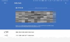 2023年区块链网络平台龙头剖析：抓住