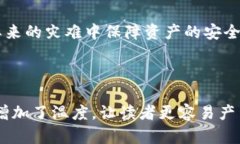   应对手机损坏：Tokenim 2.0冷钱包的恢