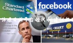 Tokenim（通常以TokenIm或TokenIM表示）并不