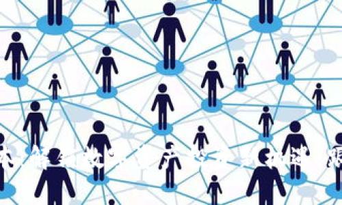 Tokenim 2.0版本：解锁数字资产投资新机遇，跟随趋势步伐革新