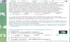 智能钱包和数字钱包虽然都涉及到数字