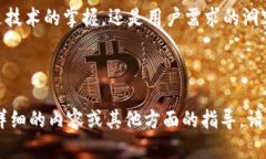    学区块链钱包开发的五大关键技巧与