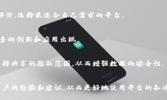 2023年香港宠物区块链平台排名分析与