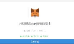 如何从Tokenim官网下载3.0版本：详细指