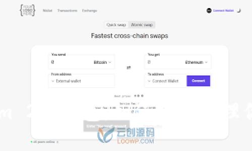 手机Tokenim 2.0钱包：如何安全管理你的加密资产