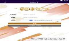 区块链税务服务平台：开启税务管理新