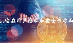 在讨论imToken是否能查到人的信息之前