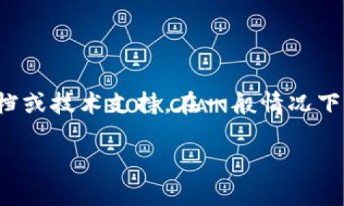 在Tokenim中，用户可以导入多个钱包，具体数量可能因平台的设计和限制而异。为了获取最准确的信息，请参考Tokenim的官方文档或技术支持。在一般情况下，许多钱包管理应用程序允许用户导入多个钱包，以便满足不同用户的需求，比如管理不同种类的数字资产或区分个人及商业钱包。

如果你想了解有关Tokenim的更多细节，如操作指南或特点，请告诉我！