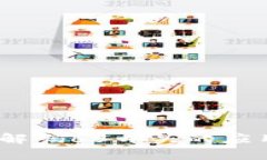 数字钱包：编解码65开头的应用与潜力