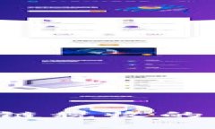 平台经济与区块链税收的结合：挑战与