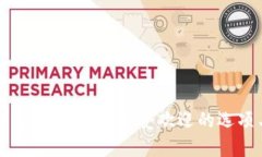 纽约数字钱包使用指南：最受欢迎的选