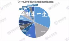 为了帮助你了解如何在Tokenim导入地址