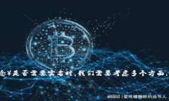 在讨论 tokenim（通常与加密货币或数字