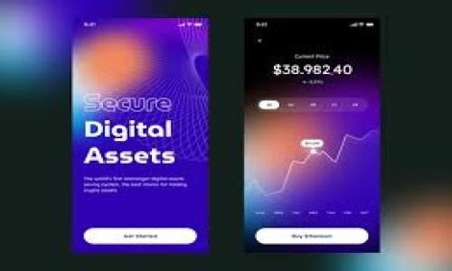   TokenIM 2.0 断网解决方案与应对策略 / 
 guanjianci TokenIM, 断网, 解决方案, 网络安全 /guanjianci 

# 内容主体大纲

1. 引言
   - TokenIM 2.0 简介
   - 断网现象的普遍性

2. 断网的常见原因
   - 硬件问题
   - 软件问题
   - 网络服务提供商问题
   - 安全设置和防火墙

3. 断网对用户的影响
   - 数据流失风险
   - 工作效率降低
   - 用户体验下降

4. TokenIM 2.0 断网解决方案
   - 网络监测与故障排查
   - 数据备份与恢复策略
   - 使用替代方案

5. 维护网络稳定性
   - 硬件升级与维护
   - 软件更新与安全补丁
   - 定期进行网络流量监测

6. 结论
   - 断网现象的不可避免性
   - 提升应对策略的重要性

# 详细内容

## 引言

在当今的数字生活中，稳定的网络连接至关重要。尤其是在使用TokenIM 2.0等先进工具时，任何的网络中断都可能导致重大的数据损失和工作延误。TokenIM 2.0 是一款具备多项高端功能的即时通讯工具，但用户在使用过程中，常常会遭遇网络不稳定或断网的现象。

本文将深入探讨TokenIM 2.0断网的现象，分析导致断网的常见原因，解释断网对用户的影响，以及提供解决方案和维护网络稳定性的实用建议。

## 断网的常见原因

### 硬件问题

硬件故障是导致断网的一大常见原因。无论是路由器、网线还是计算机本身的网络接口，都有可能因老化或损坏而导致连接不稳定。

例如，老旧的路由器可能无法支持当前网络的速度需求，进而造成频繁的断网现象。同时，网线的摆放不当或物理损坏也可能是原因之一。

### 软件问题

软件层面的原因也同样普遍。TokenIM 2.0、自身的应用程序 bug 或系统updates不兼容都会造成网络连接问题。

此外，某些网络安全软件可能会错误地拦截正常的数据传输，导致应用无法正常工作。

### 网络服务提供商问题

网络服务提供商（ISP）的问题同样不可忽视。有时，ISP的服务质量不稳定，会导致联网断流。比如，ISP的服务器过载、维护等情况都可能使用户无法顺畅访问网络。

### 安全设置和防火墙

防火墙和安全设置对网络的保护至关重要，但过于严格的设置同样会导致合法的网络请求被拦截，造成断网现象。

因此，在使用TokenIM 2.0等即时通讯工具时，确保安全防范措施适当配置，是保障网络稳定性的关键。

## 断网对用户的影响

### 数据流失风险

一旦TokenIM 2.0断网，容易导致正在进行中的信息或文件的丢失。这在商业活动中尤为严重，因为即时通讯软件不仅仅是沟通工具，还是信息传输的重要载体。

尤其在需要实时文件共享的情境下，断网将直接影响工作进度和数据完整性。

### 工作效率降低

断网的直接后果之一就是工作效率的大幅降低。就TokenIM 2.0而言，许多用户依赖其进行团队协作或客户沟通，失去连接将导致任务延误，影响整体的工作进度。

此外，员工由于断网而无法顺畅沟通，可能会带来误解，增加了人员之间协作的难度。

### 用户体验下降

用户至关重视体验，而频繁的断网将大大降低其使用满意度。TokenIM 2.0的用户若遭遇频繁断网，不仅会影响其对软件的信任，还会导致用户流失。

因此，提供一个稳定的网络环境，不仅有益于提高用户体验，也有助于企业在市场中的竞争力。

## TokenIM 2.0 断网解决方案

### 网络监测与故障排查

要有效解决断网问题，进行网络监测是重要的步骤。使用一些专业工具，可以实时监测网络状态，及时发现问题。

故障排查时，用户应首先检查硬件连接情况，包括路由器状态，信号强度等，随之进行软件的更新和调整，最后可联系ISP进行故障探查。

### 数据备份与恢复策略

在日常使用中，建立有效的数据备份与恢复策略也是预防数据流失的重要做法。使用云存储工具，可以确保数据在断网情况下的有效保管，降低风险。

同时，需要定期进行手动备份，以确保在各类突发情况发生时的数据安全。

### 使用替代方案

在TokenIM 2.0发生断网状态时，使用其他即时通讯工具作为暂时替代也是可行的解决方案。虽然这可能不会完全补偿断网带来的影响，但却能在一定程度上保障信息的流通。

## 维护网络稳定性

### 硬件升级与维护

定期对硬件进行升级和维护，可以有效降低断网的概率。针对路由器、网线等设备，若发现使用时间过长或工作缓慢，应考虑进行更换。

此外，确保信号覆盖全面，避免设备摆放在信号较弱的区域，也有助于提高网络稳定性。

### 软件更新与安全补丁

及时对TokenIM 2.0和其他软件进行更新，安装最新的安全补丁，可以帮助避免由于软件冲突导致的断网现象。

此外，合理调整网络安全设置，确保防火墙和安全软件适度，也同样重要。

### 定期进行网络流量监测

对网络流量进行定期监测可以帮助及时发现异常情况。用户可以借助网络监测工具检查消费流量和连接速度，这样可以有效减少故障隐患。

## 结论

断网现象在数字通讯中难以完全消除，但通过合理的解决方案和维护措施，可以大大降低其发生的频率并减轻其带来的影响。TokenIM 2.0作为现代通讯的重要工具，加强用户对此工具的理解，掌握有效的应对策略至关重要。

## 相关问题思考

### 问题1: 如何判断TokenIM 2.0的断网原因？

判断TokenIM 2.0的断网原因
在使用TokenIM 2.0时，如果遇到断网的情况，用户应首先遵循一个系统的方法来判断断网的原因。

1. 检查硬件连接：确保路由器、电脑等设备均正常连接，并且指示灯显示正常。

2. 进行软件检查：确认TokenIM 2.0的应用程序是否为最新版本，是否有更新可供安装。

3. 联系ISP：若硬件和软件均正常，可以尝试联系网络服务提供商，确认是否存在服务故障或维护。

4. 查看防火墙设置：适度更改防火墙的设置，确认是否会影响TokenIM 2.0的连接。

通过这些步骤，用户能够更好地判断断网原因，从而进行针对性的解决。

### 问题2: TokenIM 2.0的数据备份与恢复方式是怎样的？

TokenIM 2.0的数据备份与恢复方式
为了减少数据流失造成的影响，TokenIM 2.0提供了多种数据备份与恢复方式：

1. 云存储：用户可以将重要数据上传至云端，以便在断网后依然能够获取和恢复数据。

2. 本地备份：定期使用TokenIM提供的导出功能，手动将聊天记录和文件进行本地存储。

3. 对话记录截图：在紧急情况下，可以通过截图方式备份重要的对话信息。

以上备份方式，可以有效确保用户在遭遇断网情况时的数据安全。

### 问题3: 如何提高TokenIM 2.0的网络稳定性？

提高TokenIM 2.0的网络稳定性
要提高TokenIM 2.0的网络稳定性，用户可采取以下措施：

1. 硬件：考虑升级路由器、网线等硬件，确保其可以支持当前的网络速度。

2. 软件维护：定期更新TokenIM 2.0和其他相关应用程序，及时下载安全补丁，以防止可能的漏洞影响连接。

3. 网速测试：使用各种工具监测网络速度，确认其在合适的范围内。若发现网速减慢，及时处理或联系ISP。

4. 限制无线干扰：确保路由器周围没有电子干扰设备，同时尽量使用有线连接以提高稳定性。

### 问题4: 断网后如何有效管理时间？

断网后有效管理时间
假设用户在使用TokenIM 2.0时遭遇断网，如何管理时间，提高效率是一个重要问题：

1. 离线任务清单：在使用TokenIM前列出需要完成的离线任务，包括整理信息、做笔记等，合理安排时间。

2. 阅读和学习：可以利用断网的时间进行知识储备，阅读相关书籍或学习资料。

3. 联系人准备：记录需要联系人的信息，待网络恢复后立即进行沟通。

通过能够有效合理安排时间，用户可以在断网时减少焦虑，提高即使在断网时的效率。

### 问题5: 如何降低TokenIM 2.0使用过程中的风险？

降低TokenIM 2.0使用过程中的风险
在使用TokenIM 2.0的过程中，用户始终需要降低潜在的风险：

1. 确保软件来源：确保下载TokenIM 2.0的来源是官方渠道，避免遭遇恶意软件影响。

2. 定期更新：安装最新安全补丁，避免使用过时的软件版本，减少信息）

3. 加强密码安全：设置较强的密码并定期更换，以保护帐户不被攻击。

4. 不要分享私人信息：在聊天时，时刻保持警惕，不轻易分享个人敏感信息，以避免信息泄露。

通过这些方式，可以有效降低TokenIM 2.0使用过程中的风险，提升整体安全性。

### 问题6: 如何进行TokenIM 2.0使用的技术支持？

TokenIM 2.0的技术支持方式
当用户体验到TokenIM 2.0的问题时，获取技术支持是很重要的：

1. 联系客服：TokenIM提供客户服务电话或在线客服，可以通过这些渠道进行问题报告。

2. 用户论坛：访问TokenIM的官方用户论坛，查阅其他用户的反馈，寻找相似问题的解决方案。

3. 文档资源：查看官方网站上提供的用户手册及帮助文档，了解相关功能和故障排查步骤。

通过这些技术支持方式，用户可以迅速解决使用过程中的问题，保持工具的高效运行。

通过以上的内容和分析，希望能够帮助用户更好地理解TokenIM 2.0的使用，增强网络稳定性，减少断网带来的影响。