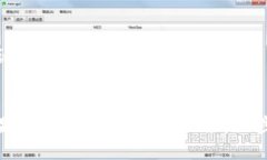 以下是您请求的内容结构：如何在苹果