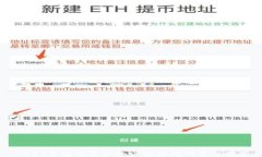 2023年赚钱最快的区块链游戏平台推荐