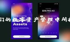 在讨论 Tokenim 是否也要下架的问题之前