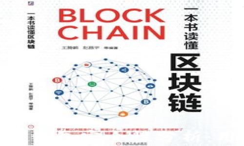 
Tokenim数字钱包安全性分析：用户必看指南