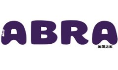 思考的和关键词 什么是区块链钱包？