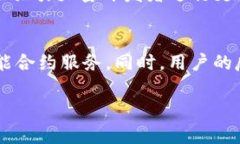   全面了解TokenIM TRC20：功能、优势与应