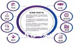 如何设置三星钱包的加密卡：详细指南