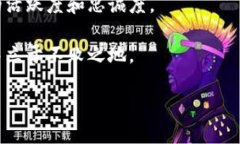 如何获取TokenIM 2.0合约空投地址？详细