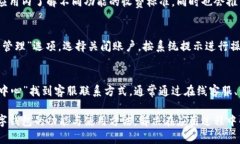   华英会数字钱包：提升您的数字支付