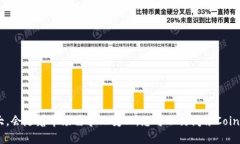 关于“tokenim”的价格问题，建议您查