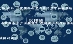    区块链游戏元宇宙平台：未来游戏世