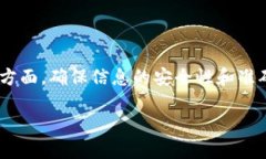 提供tokenim地址给别人是一个涉及数字