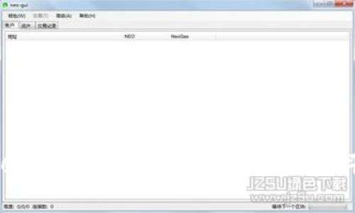 TokenIM 2.0:全新升级的数字资产交易平台深度解析