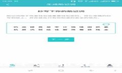 : 产业互联网区块链平台：推动数字经