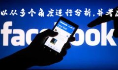 在处理有关Tokenim是否应该删除的问题