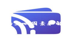 对于“tokenim2.0网址上不去”的问题，