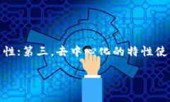 区块链Token钱包开发：实用指南与技术