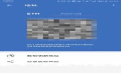 区块链钱包TBios：安全、便捷的数字资