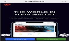 十大好评的区块链购物平台推荐，安全