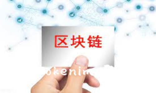 火币钱包 vs Tokenim:哪个更方便使用?