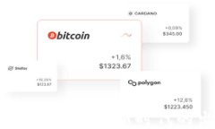 共享电动车区块链平台：新时代的出行