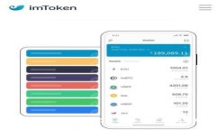 如何下载Tokenim：完整指南与常见问题